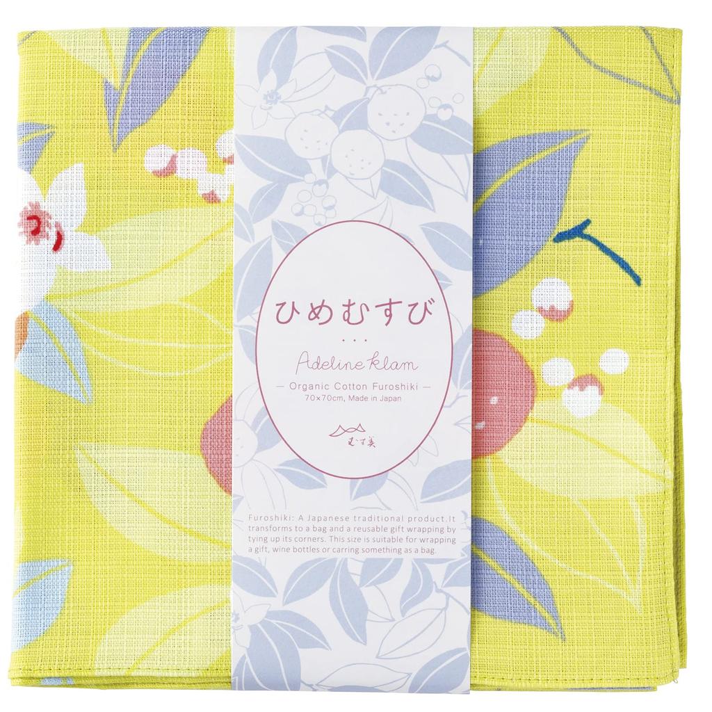 Musubi Furoshiki Himemusubi by Adeline Citrus Organic Cotton 70cm, Klam, Yellow,