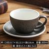 Ceramic Retro Granite Coffee Cup and Saucer Set Espresso Latte Cappuccino Mug Pull Flower Mug Teacup Home Drinking Utensils
