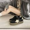 Scarpe da donna – Sneakers