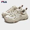 FILA Mars 3S Retro Running & Casual Shoes