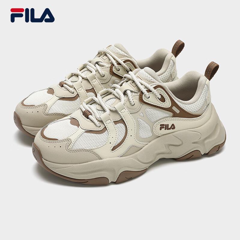 FILA Mars 3S Retro Running & Casual Shoes