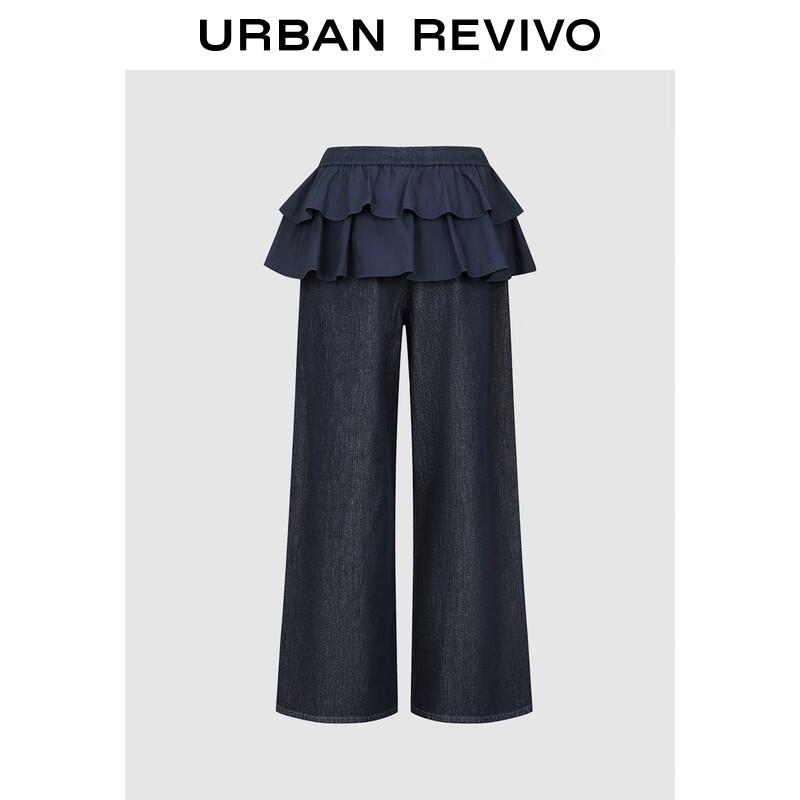 

Женские джинсы из денима с эластичной талией и оборкой по низу 27