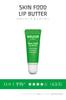 WELEDA Skinfood Lip Butter 8mL For chapped and Rich texture with a subtle herbal Made with organic [Official] - lips, dryness, protection. scent.