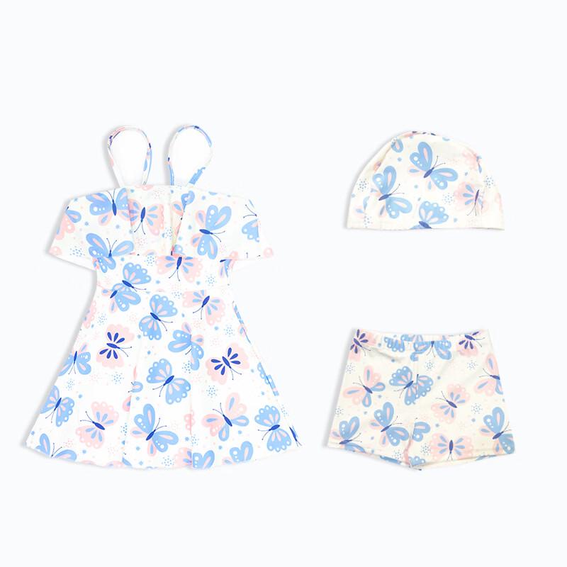 Girls  Butterfly Skirt Two-Piece Swimsuit