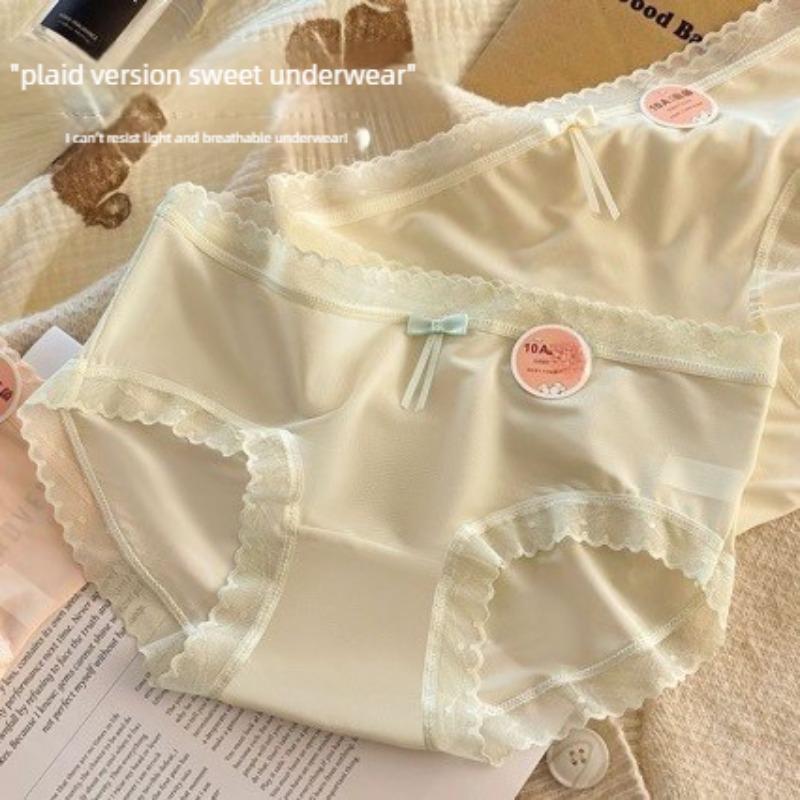 Women's New Summer Cotton Crotch Breathable Ice Silk Non Mark Middle Waist Triangle Briefs