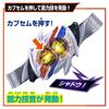 2025 DX Nox Driver Kamen Rider ZEZTZ Paper Display Panel Henshin Belt
