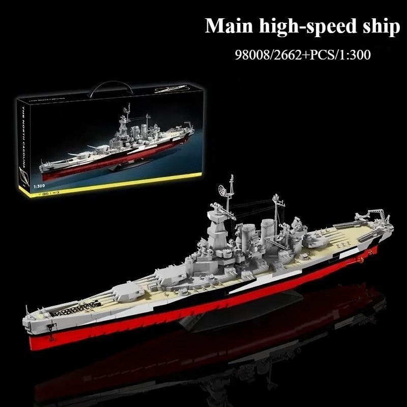 2662pcs North Carolina Battleship Model Kit Module Building Blocks DIY Toy Adult Gift Assembly Model Set Naval Architecture