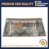 Cylinder Head Gasket (Composite) For Yanmar 129902-01331, 4TNE98, 4TN98, 4TNV98