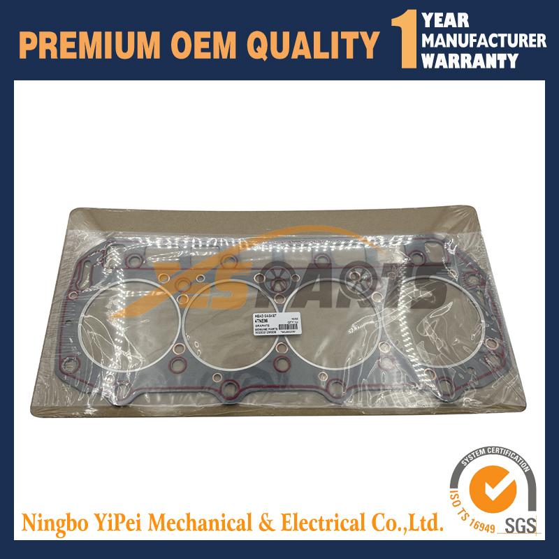 Cylinder Head Gasket (Composite) For Yanmar 129902-01331, 4TNE98, 4TN98, 4TNV98