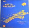 LP Record ANDR DURAND  VoulezVous Danser Avec Moi Tanzh MAY1024 May Records Germany Pop Used