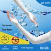 Mosquito Repellent Sun Protection Ice Silk Sleeves - Solid Color Summer Outdoor Wear