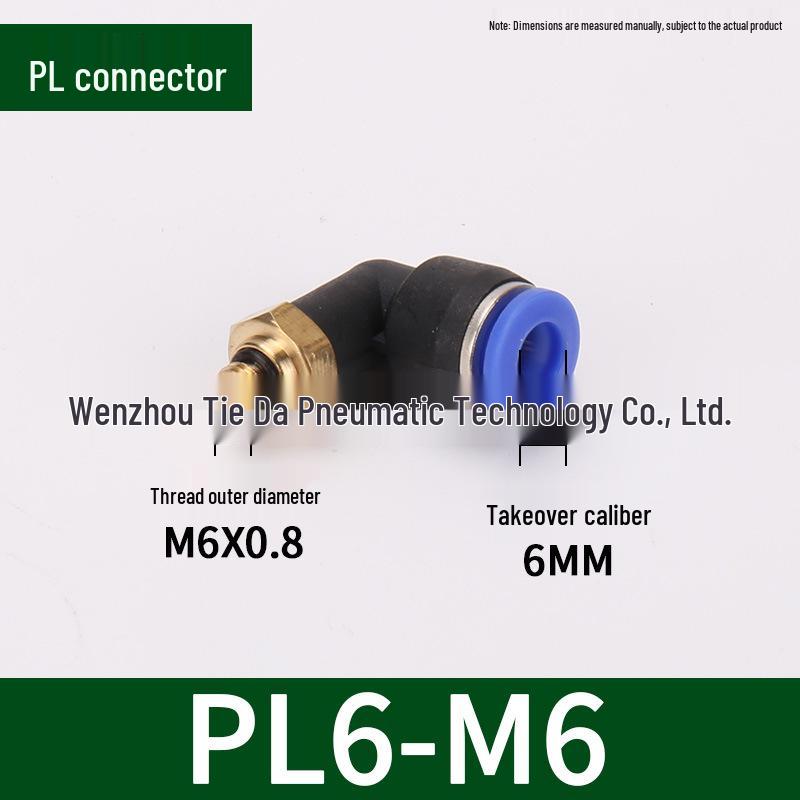 Copper Air Hose Quick Connector, 90° L-Shaped Right Angle, PL4-M5 8-02 12-04