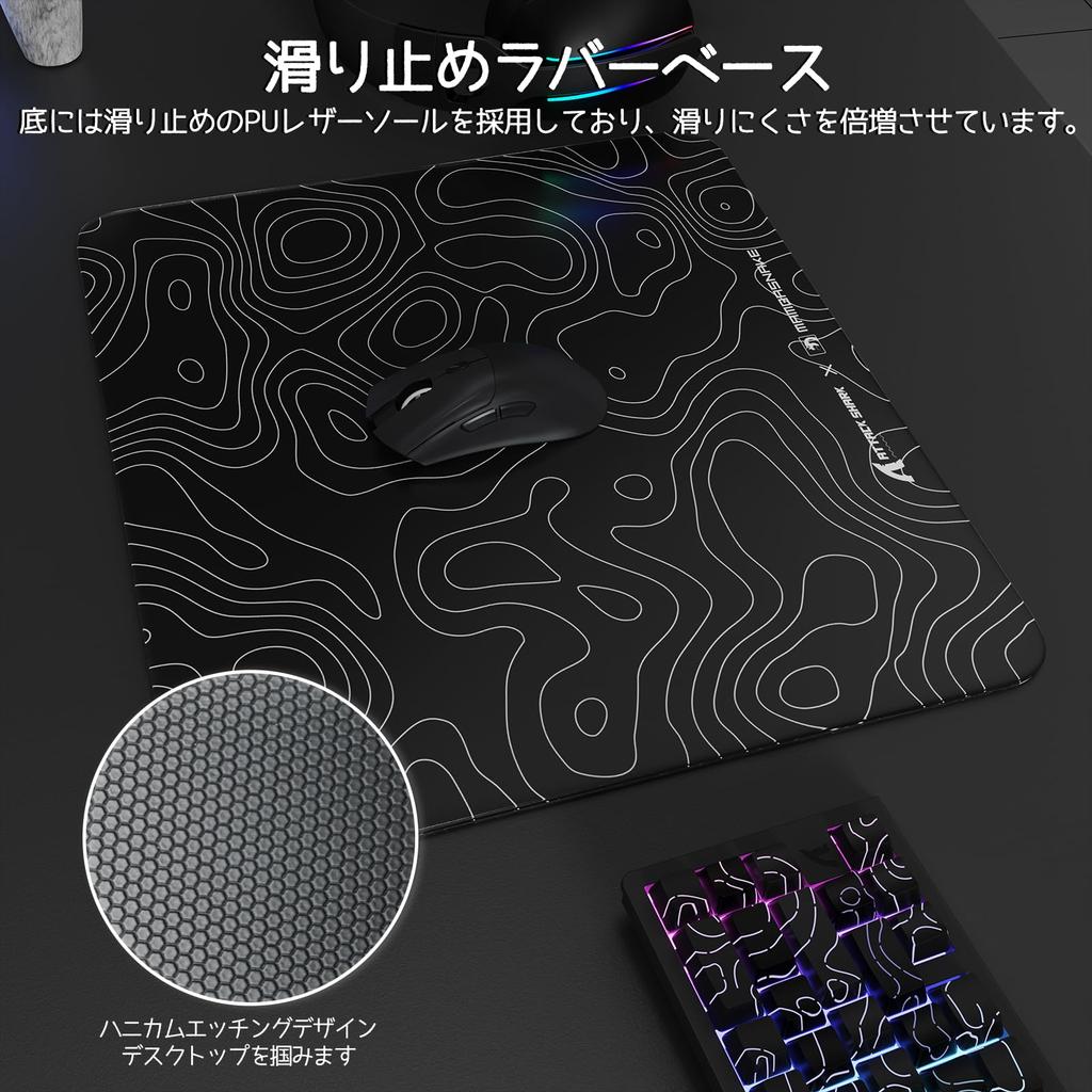MAMBASNAKE X ATTACKSHARK CM05 Gaming Mouse Pad Glass Pad Large Mouse Pad Smooth High Precision Easy To Clean Wear Resistant Game Specialized Tempered