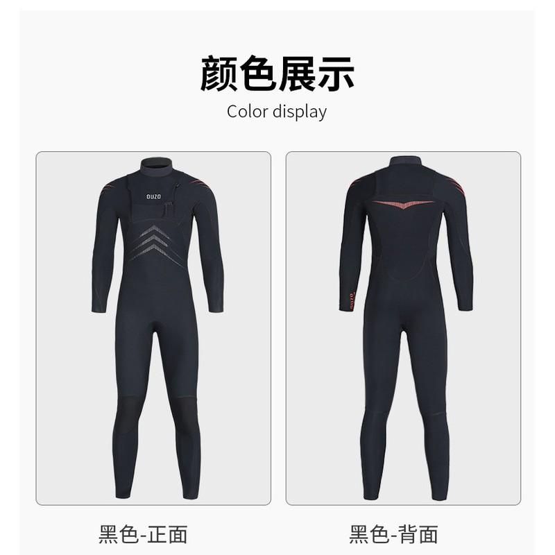 3mm 2mm CR Neoprene Wetsuit Men Women Full Body Diving Surfing Thermal Protection UV Resistant