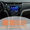 Car Window Button Colorful Luminous Sticker Car Window Lifting Switch Night Fluorescent Decal Car Interior Glow Reminder Sticker