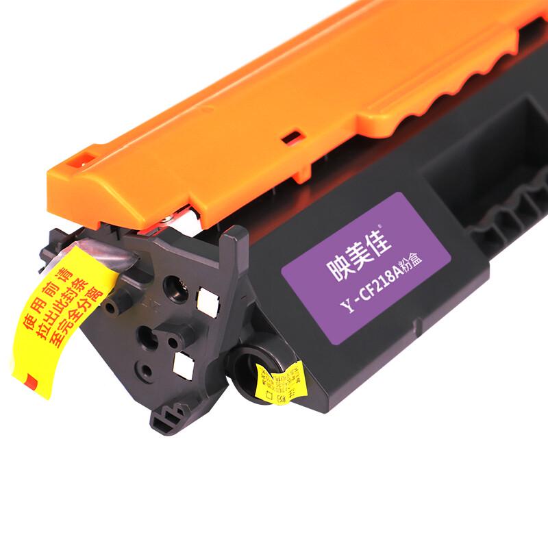 YINGMEIJIA CF218A/18A Compatible Black Toner Cartridge for HP