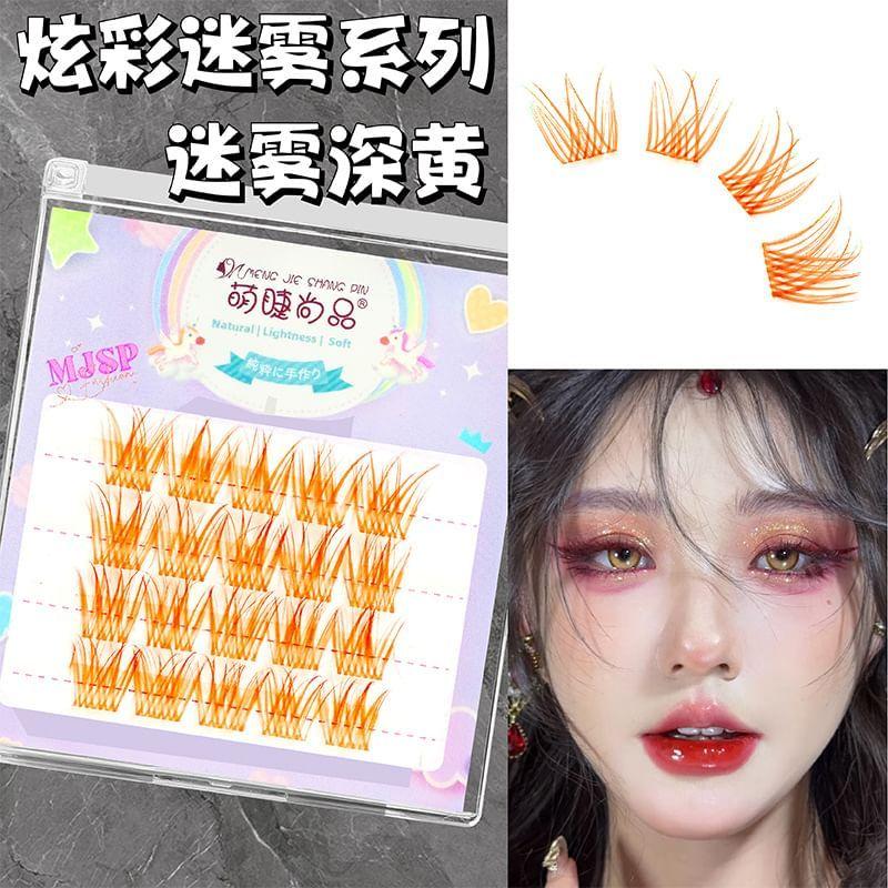 Aimo - Wispy Volume Colored Cluster False Eyelashes