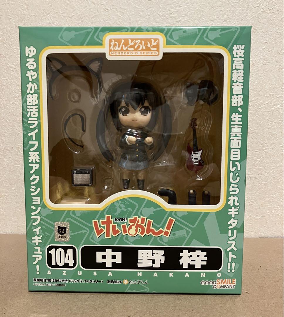 

[USED] Nendoroid Nakano Azusa K-ON!