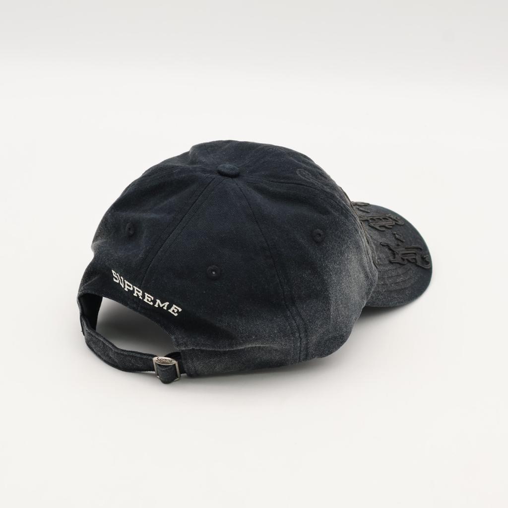 Supreme Leather Applique 6-Panel Black