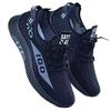 Men's Lightweight Sports Shoes, Breathable Sports Shoes-comfortable Multifunctional Shoes