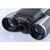 Used Binoculars Camera 1080P Binoculars Video Camera 12x High Magnification Full HD