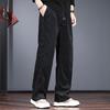 Jielinuo Men's Loose-Fit Straight-Leg Sweatpants