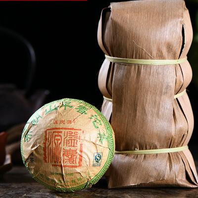 250g Early Spring Puerh Tea Raw Tea Ancient Tree Green Tea Green Food HealthCare