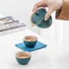 Portable Travel Quick Tea Set