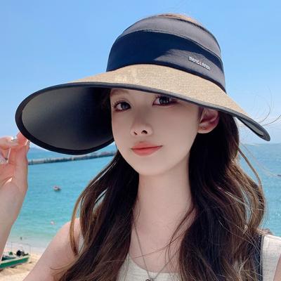 Big Brim Sun Protection Hat Women'S Empty Top Sun Hat Uv Protection Foldable Sun Straw Hat