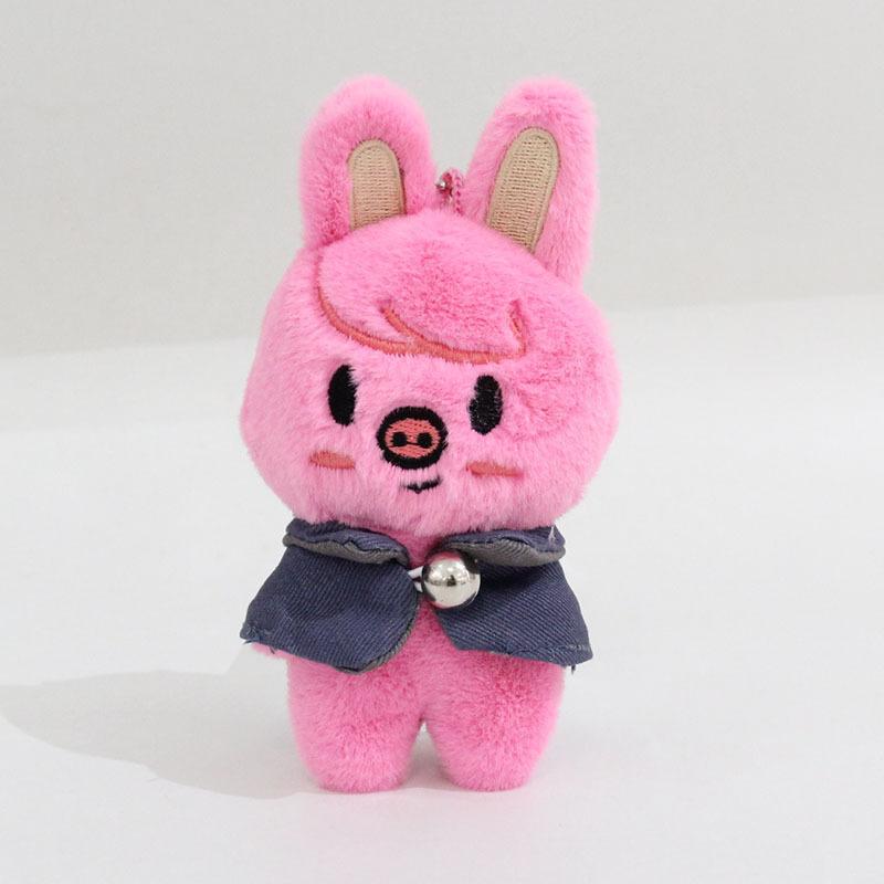 New Cute Plush Keychain Children's Toy Stray Kids Magic School Cloak Doll Backpack Pendant Children's Gift