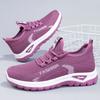 Lightweight Breathable Slip On Athletic Shoes for Women Flexible Sole Casual Running Sneakers with Knit Upper and Cushioned Insole