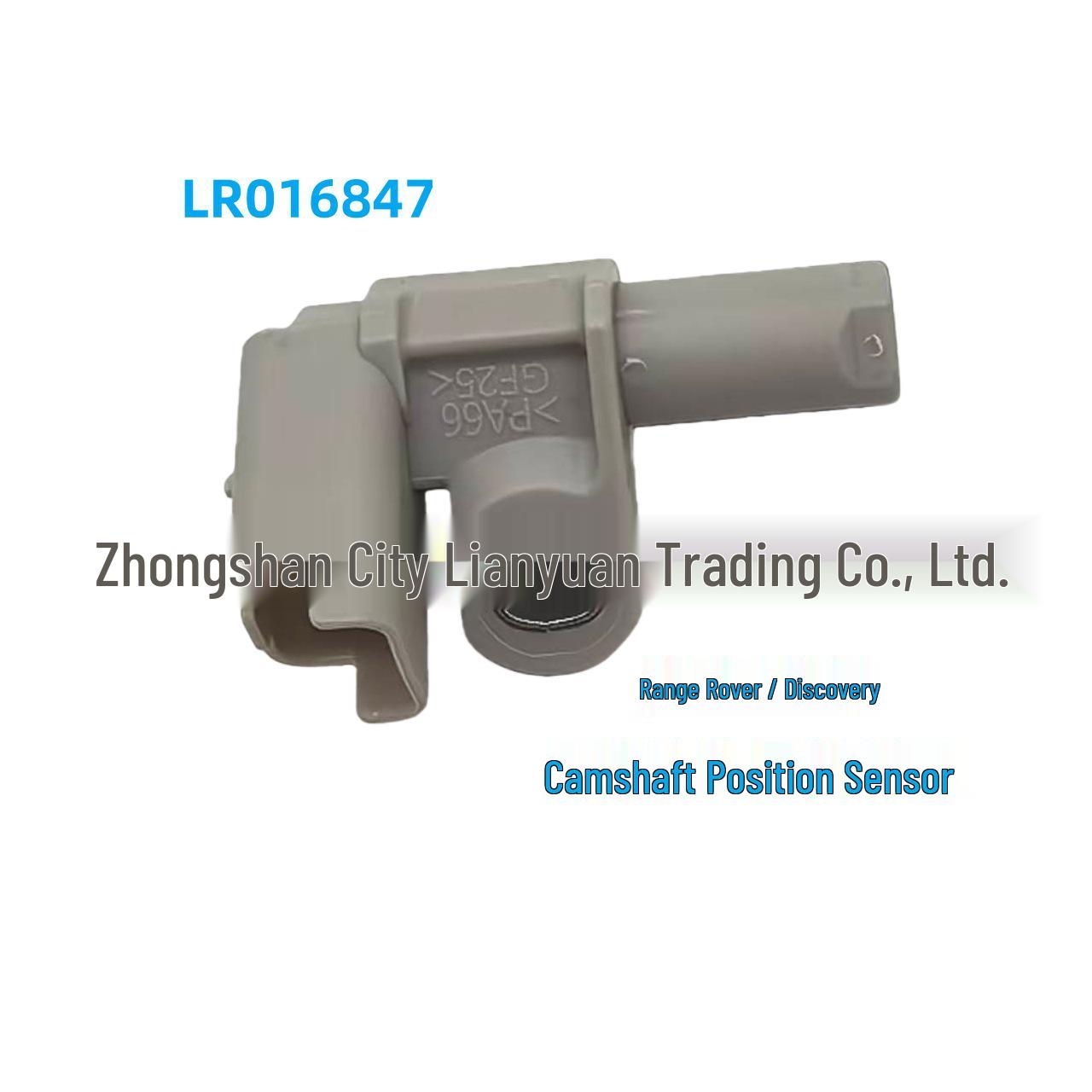 LR016847 C2S46526 Camshaft Position Sensor for Land Rover Range Rover/Discovery One piece