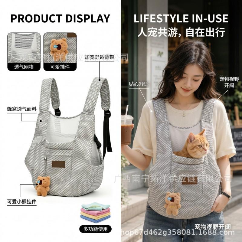 Front Chest Pet Carrier Backpack Cats - Breathable Mesh Harness Bag Adjustable Size S M L Casual Outdoor Travel Accessory