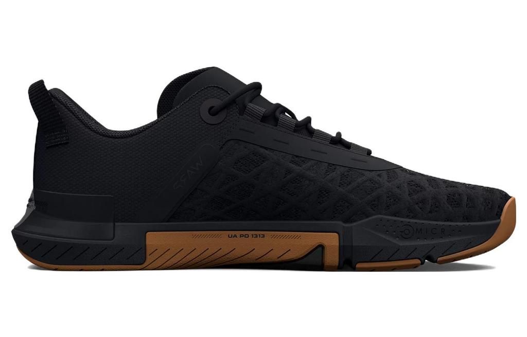 Under Armour TriBase Reign 5 'Black Gum'