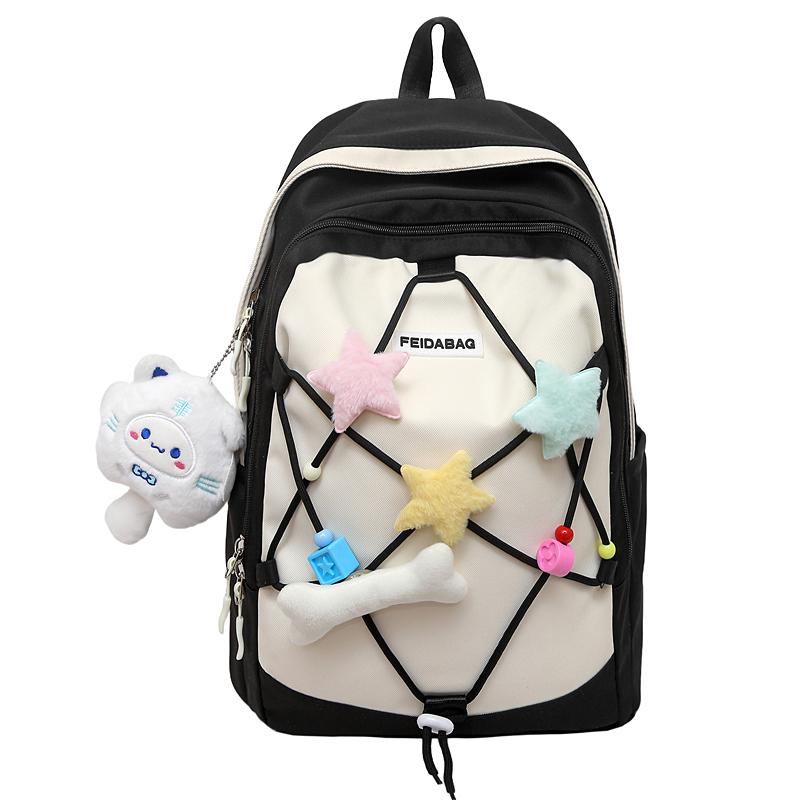 

Student s Large Capacity Schoolbag Women s Color Contrast Backpack чорний