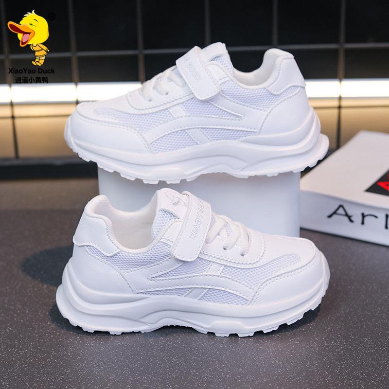 

Детская спортивная обувь 2025 весна и осень для девочек маленькие белые туфли универсальная кожаная обувь для учеников начальной школы чисто белая спортивная обувь для мальчиков 37