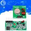 433MHz Anti-theft Wireless Transmitter & Receiver Module