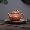 170ml Chinese Tradition Yixing Purple Clay Teapots Household Handmade Tea Pot Raw Ore Zisha Tea Set Beauty Tea Infuser Kettle