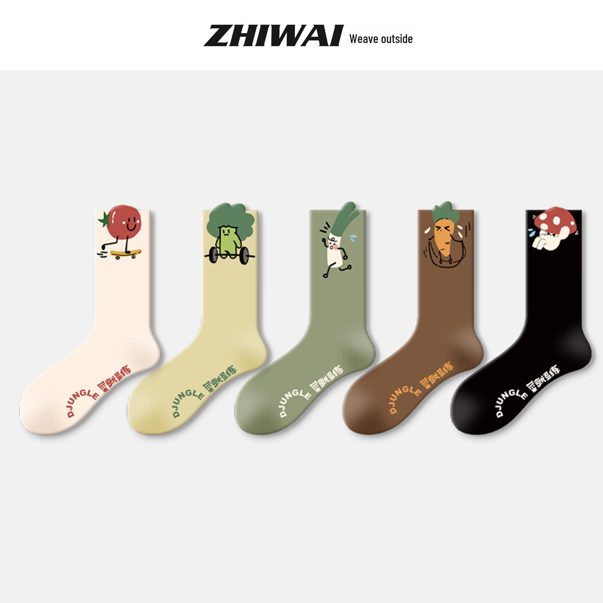 

Модные мультяшные носки до середины икры для женщин – Веселые и стильные носки для весны/осени, подчеркивающие индивидуальность One Size 35-43