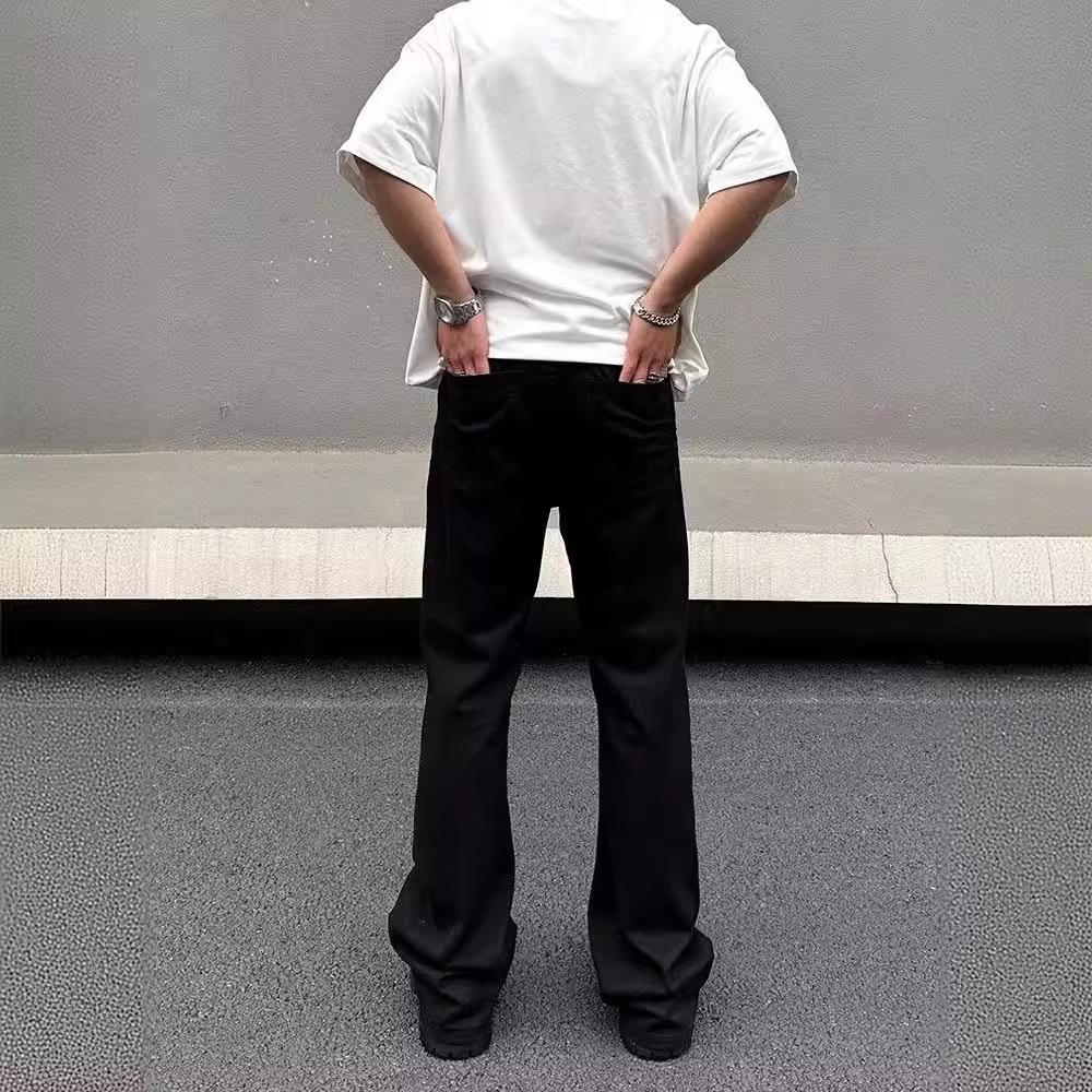 Pánské džíny s neotřelým designem na zip