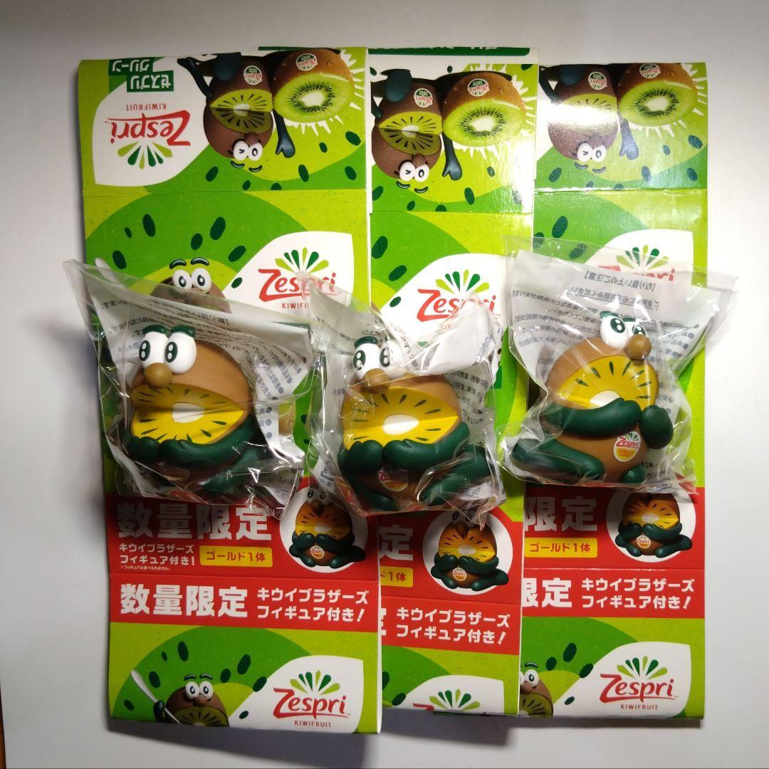 

[USED] Zespri Kiwi Brothers Figure