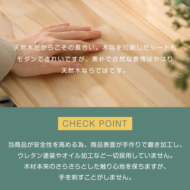 Sichere Aufbewahrung für Naturholzspielzeug Schuleingang breite Ausführung groß natürlich einfach zu bebildern Babyparty-Geschenkständer! Geschenk, Typ, 88, Kapazität, Holz,