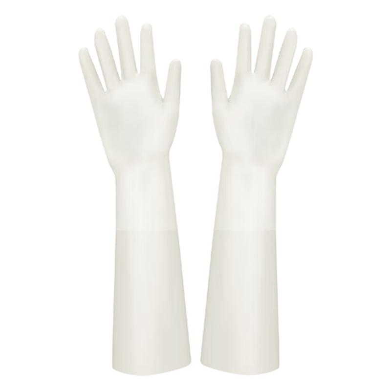 LYNN Nitrile Dishwashing & Household Gloves