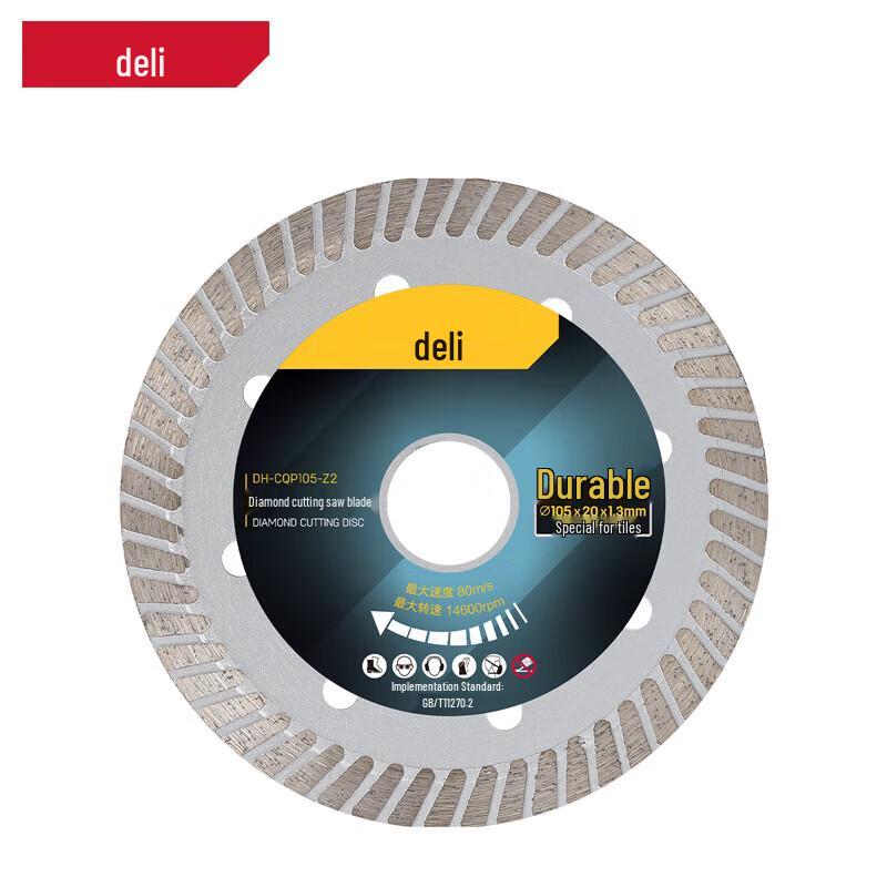 

Deli 105mm Diamond Saw Blade for Ceramic Tiles