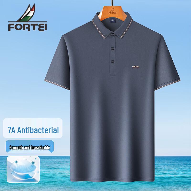 Men s Summer 7A Antibacterial Breathable Polo Shirt XL 52