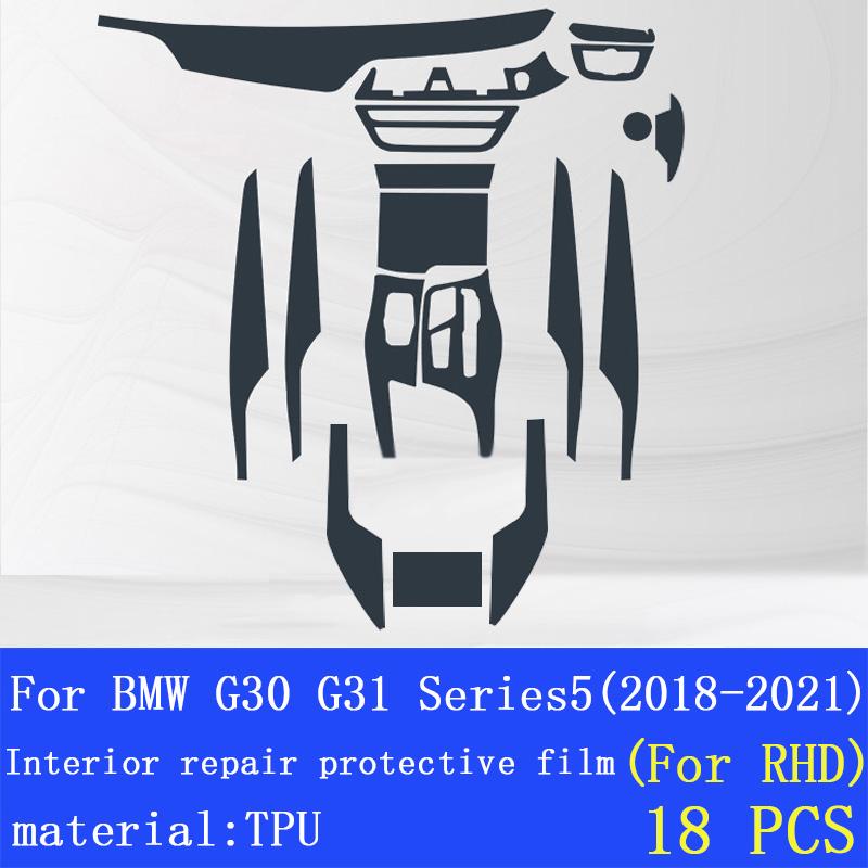 Car Interior Protective For BMW G30 G31 Series5 2018- Center Console Transparent TPU Protective Anti-scratch Repair Film