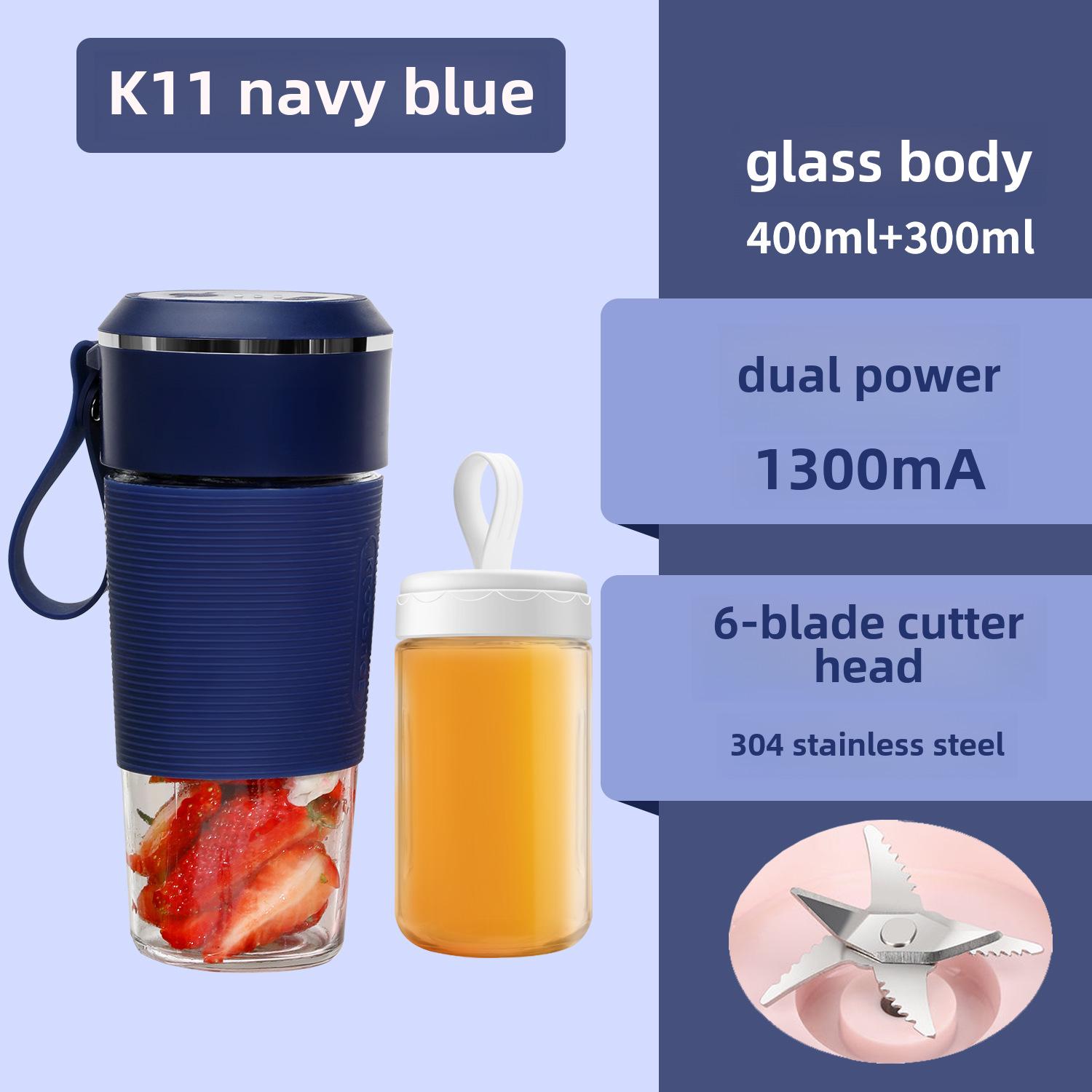 

Портативная многофункциональная соковыжималка: Перезаряжаемая стеклянная кружка для дома, офиса или учебы