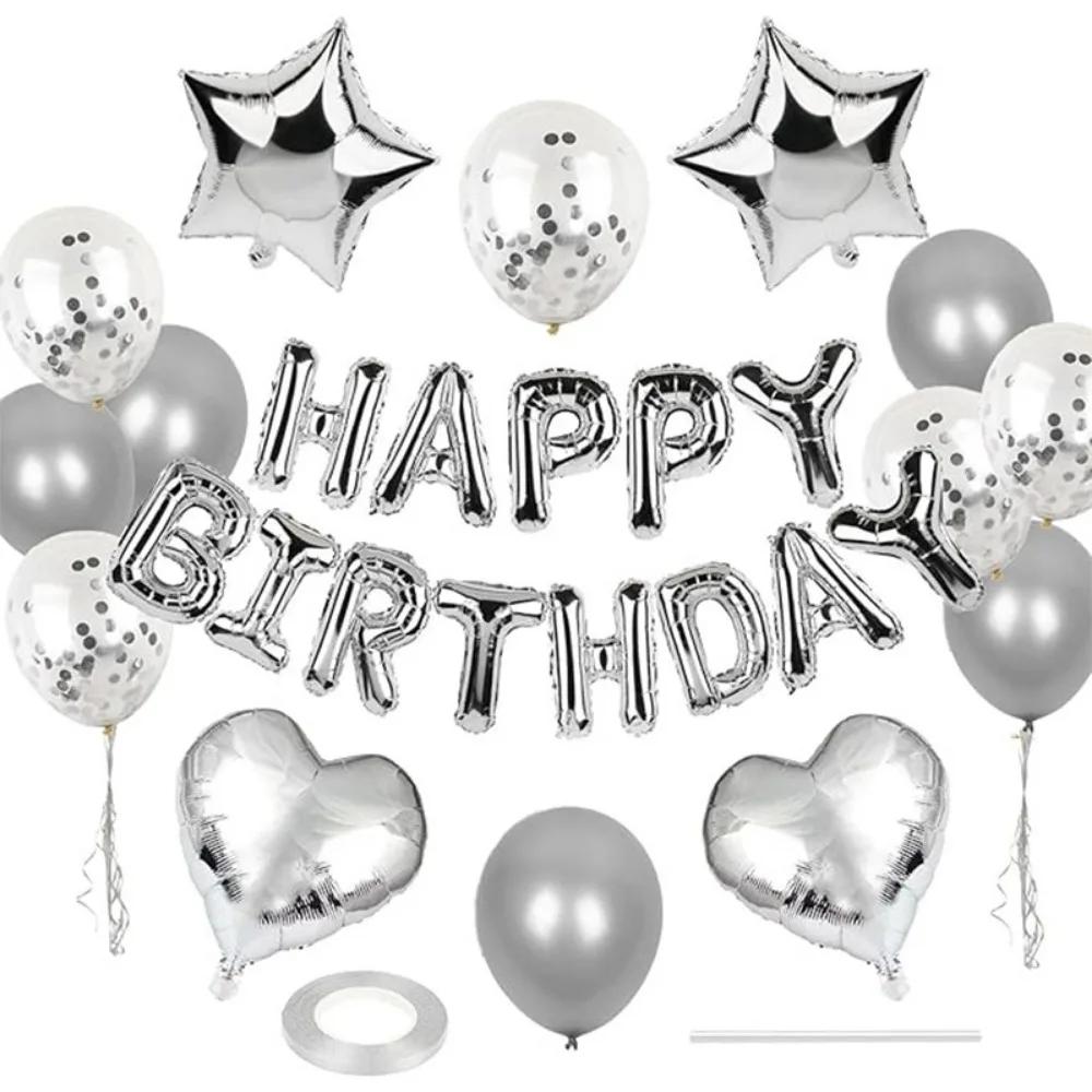Heart Star Happy Birthday Balloon Garland Kit Latex/Aluminum Film DIY Accessories Balloons Background Wall Decoration Supplies
