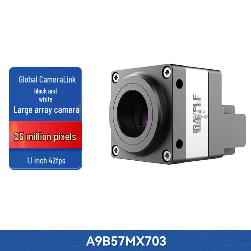 

Dahua Large Area Array Industrial Camera CN plug (adapter included)