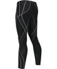 Wacoal Generator Model Sports Tights with Full Lower Body Fits up to LB Large HZO639 CR M Men's Support, Moisture-Wicking, Quick-Drying, Size, Sizes,